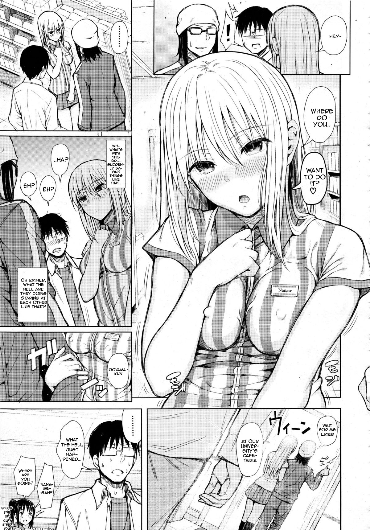 Obi Girl - Obedient Girl page 9