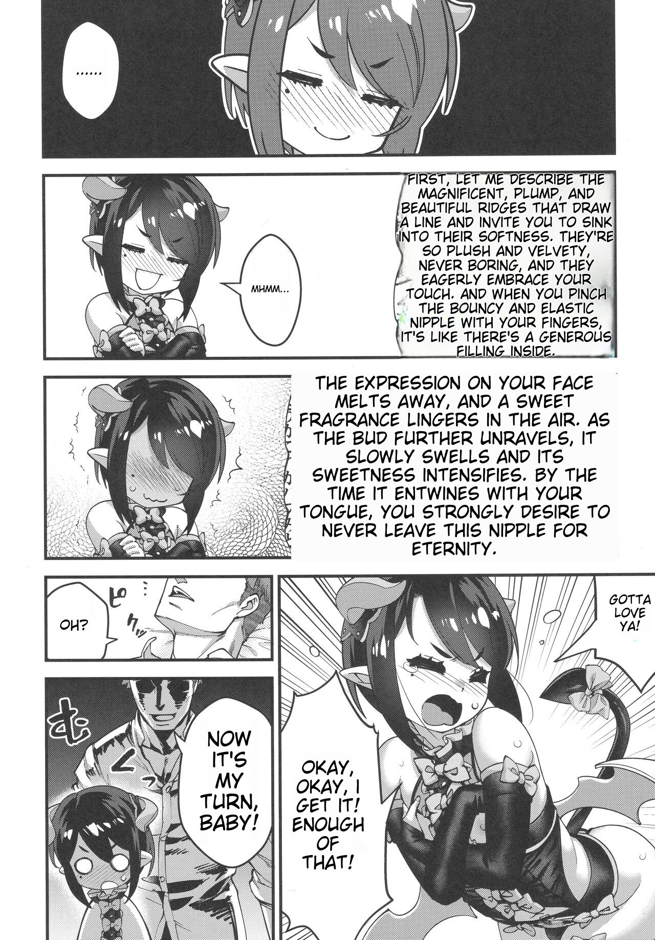 Obocchama wa Succubus page 29
