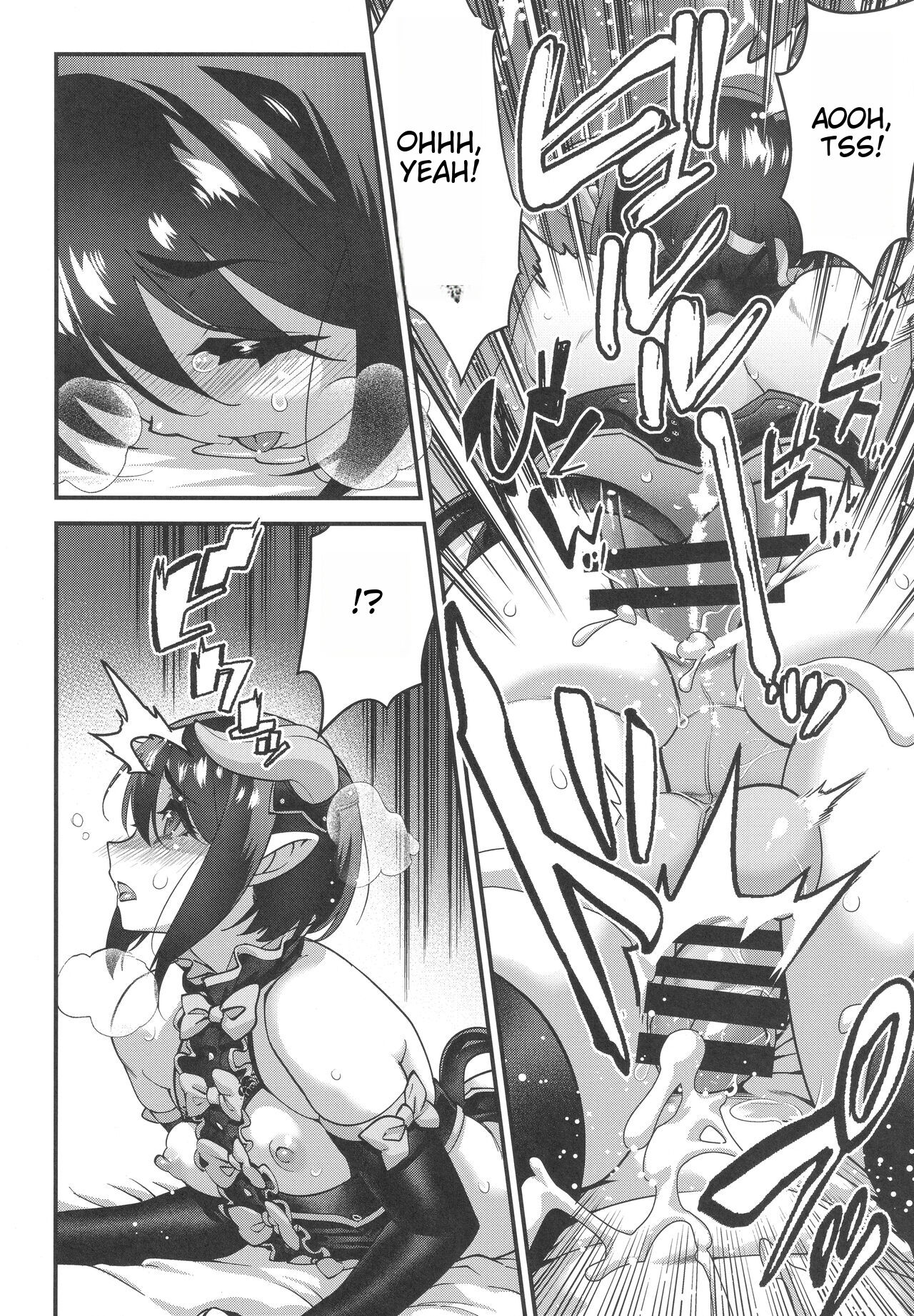 Obocchama wa Succubus page 37