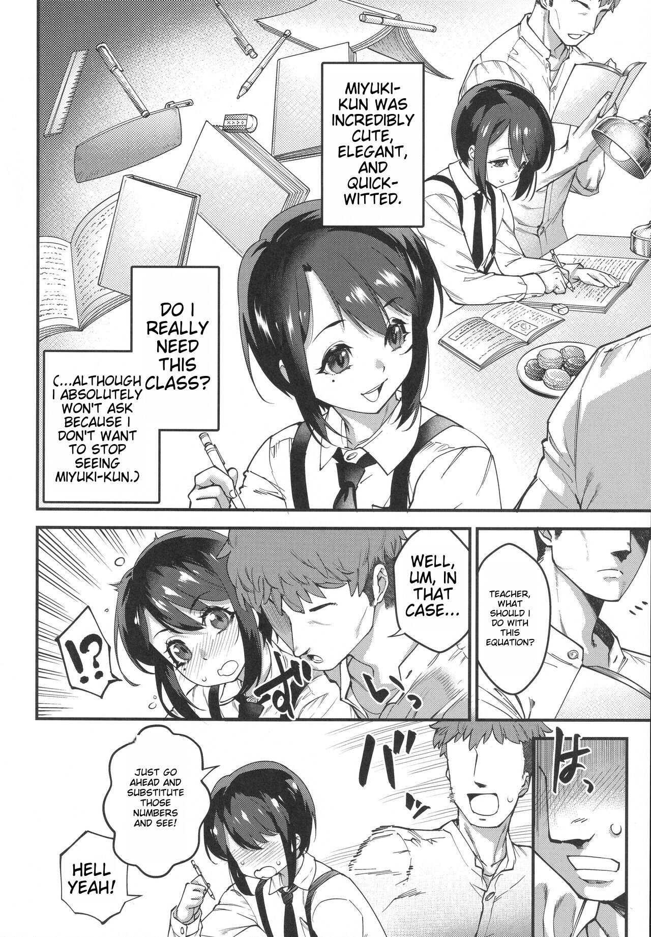 Obocchama wa Succubus page 4