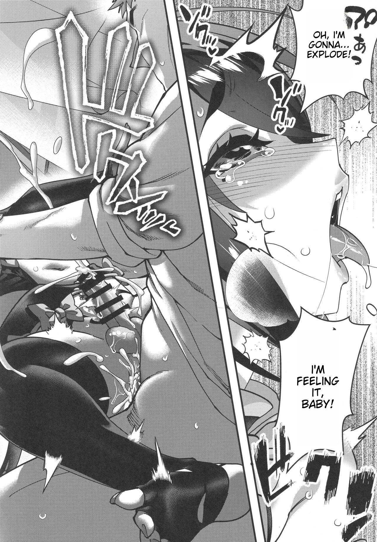Obocchama wa Succubus page 45