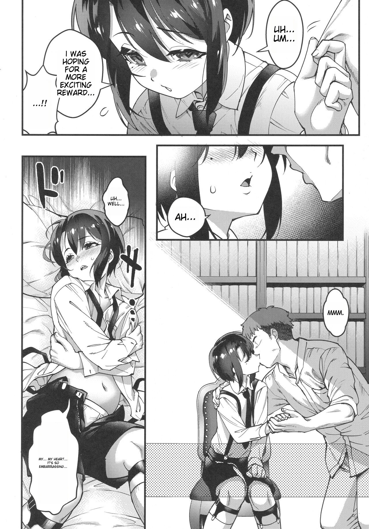 Obocchama wa Succubus page 7
