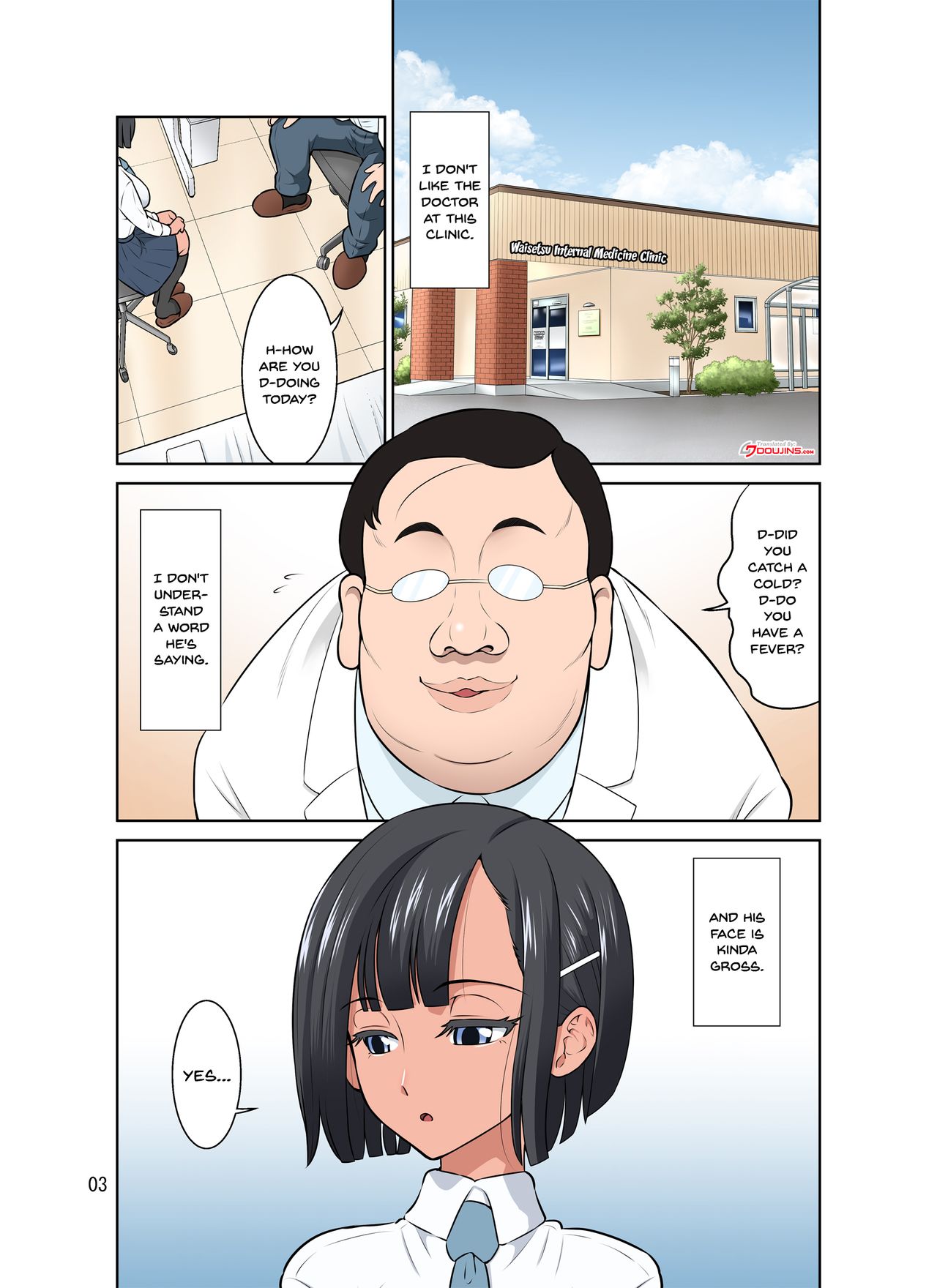 Obscene Clinic page 2