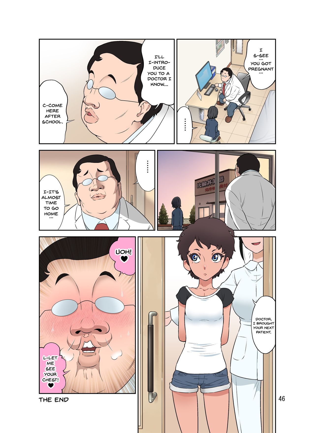 Obscene Clinic page 45
