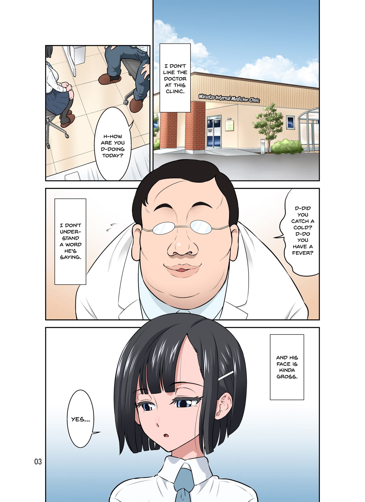Obscene Clinic page 3