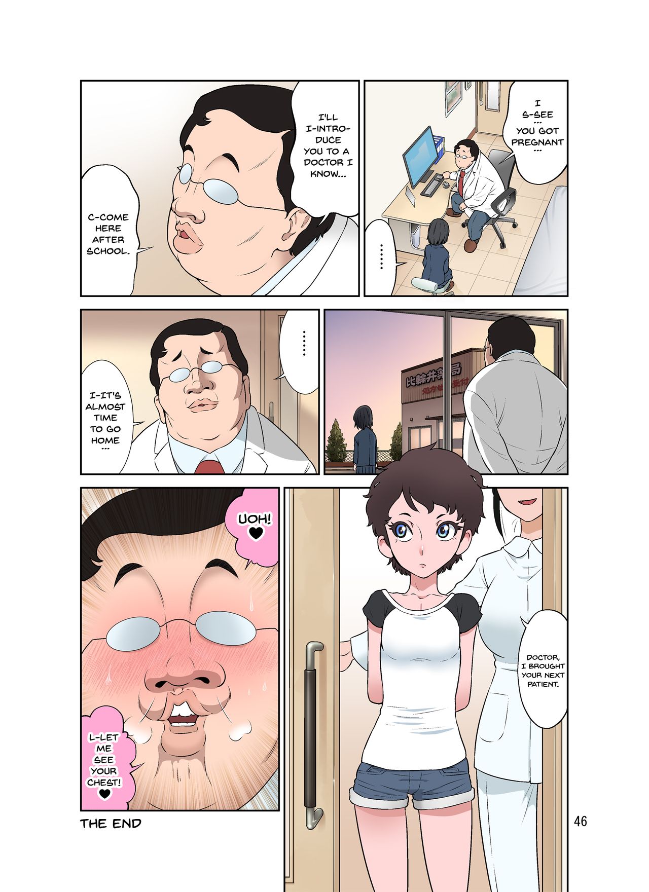 Obscene Clinic page 46