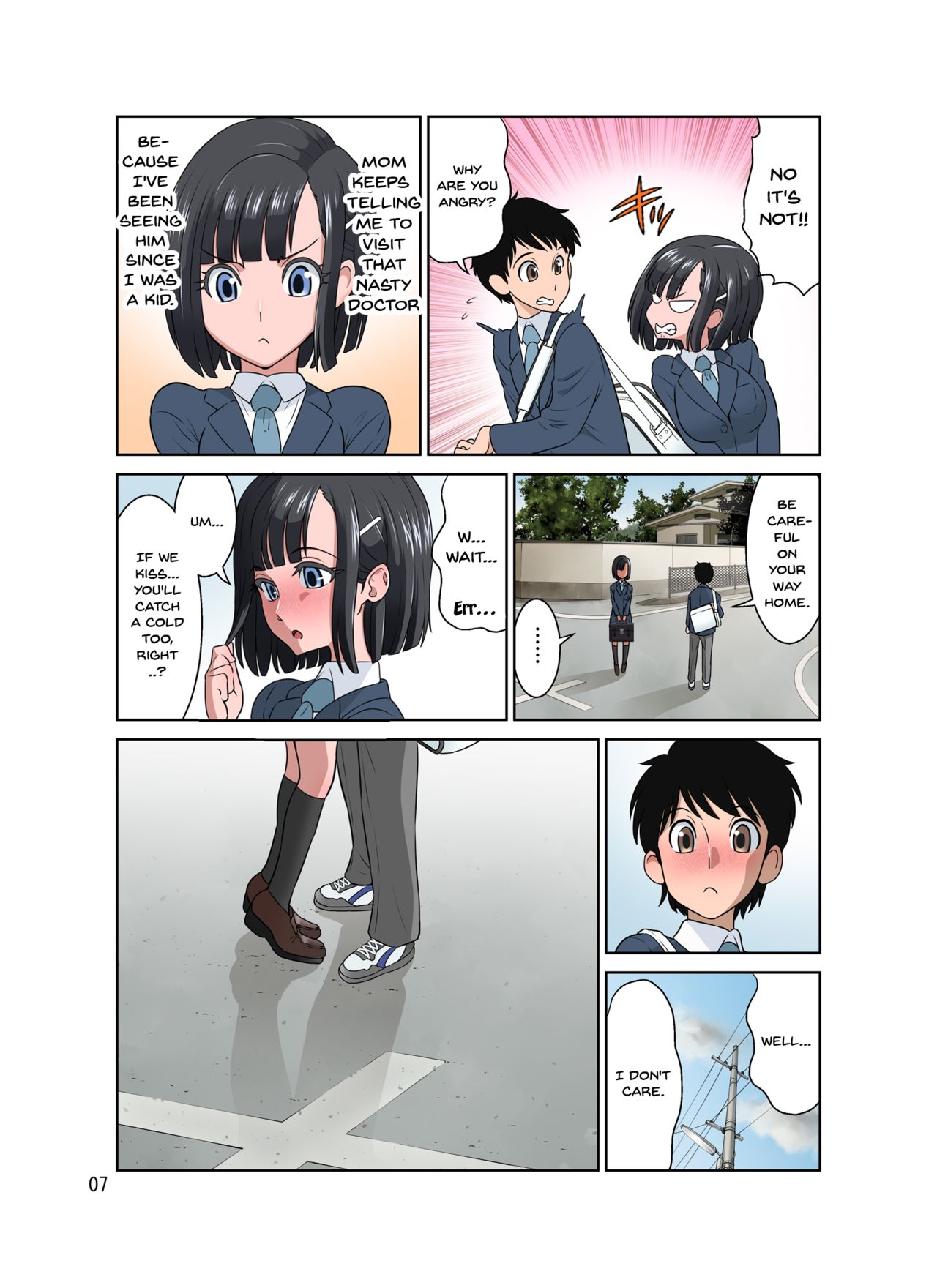 Obscene Clinic page 7