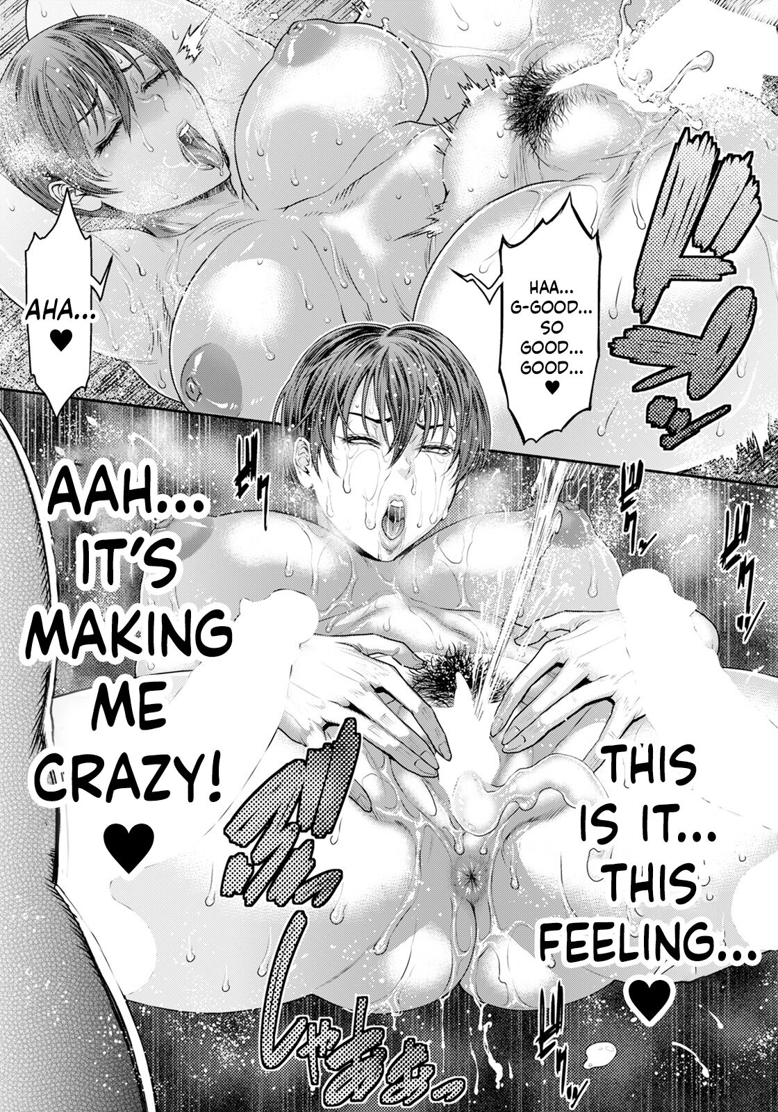 Obscenity Box page 19