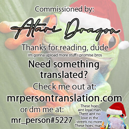 Obscenity Box page 21