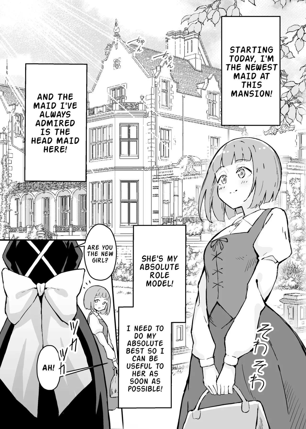 Observing the Night Duties of the Admired Senior Head Maid page 2