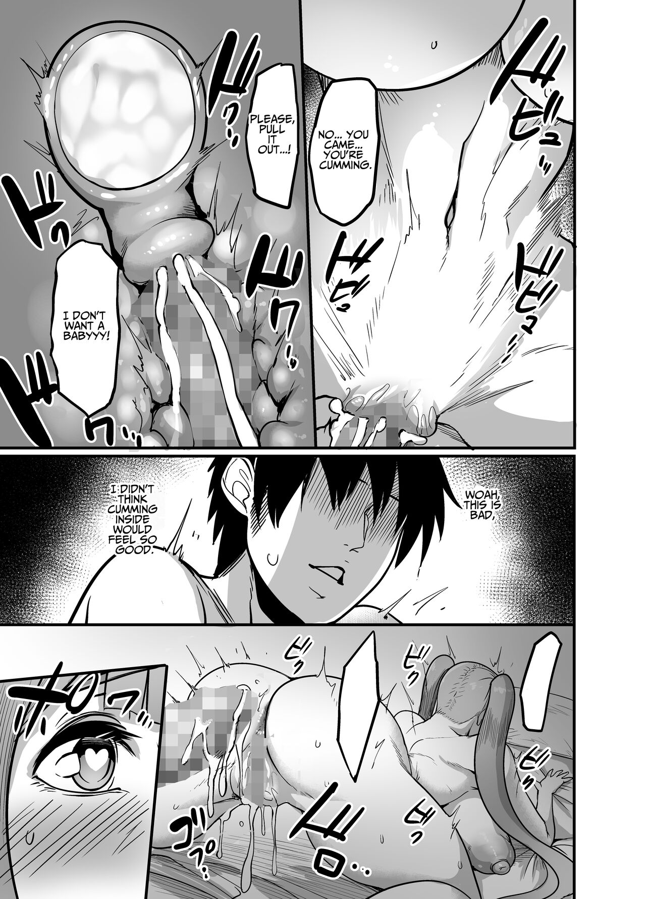 Obtaining The Power To Dominate Any Woman I Creampie, I Decided To Fuck Around page 24