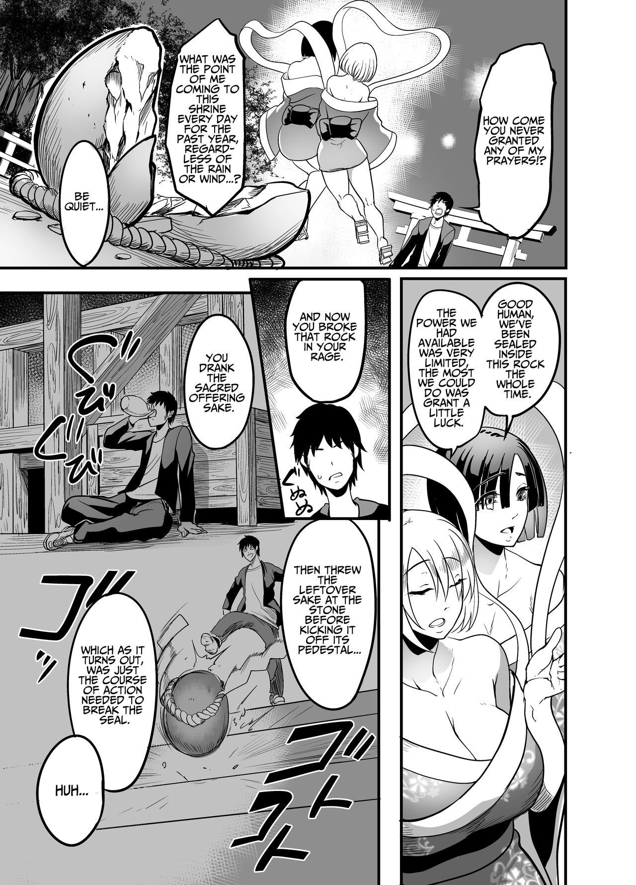 Obtaining The Power To Dominate Any Woman I Creampie, I Decided To Fuck Around page 4