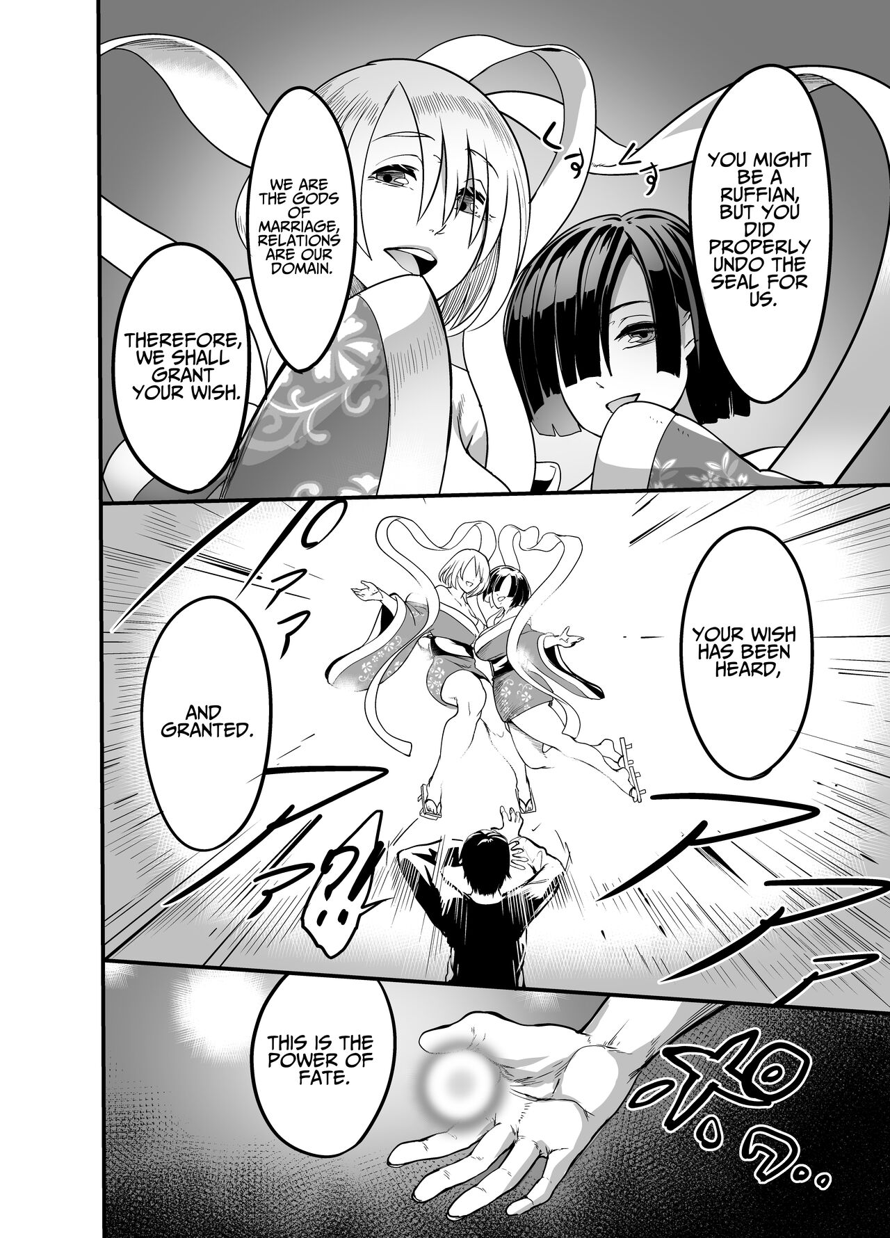 Obtaining The Power To Dominate Any Woman I Creampie, I Decided To Fuck Around page 5