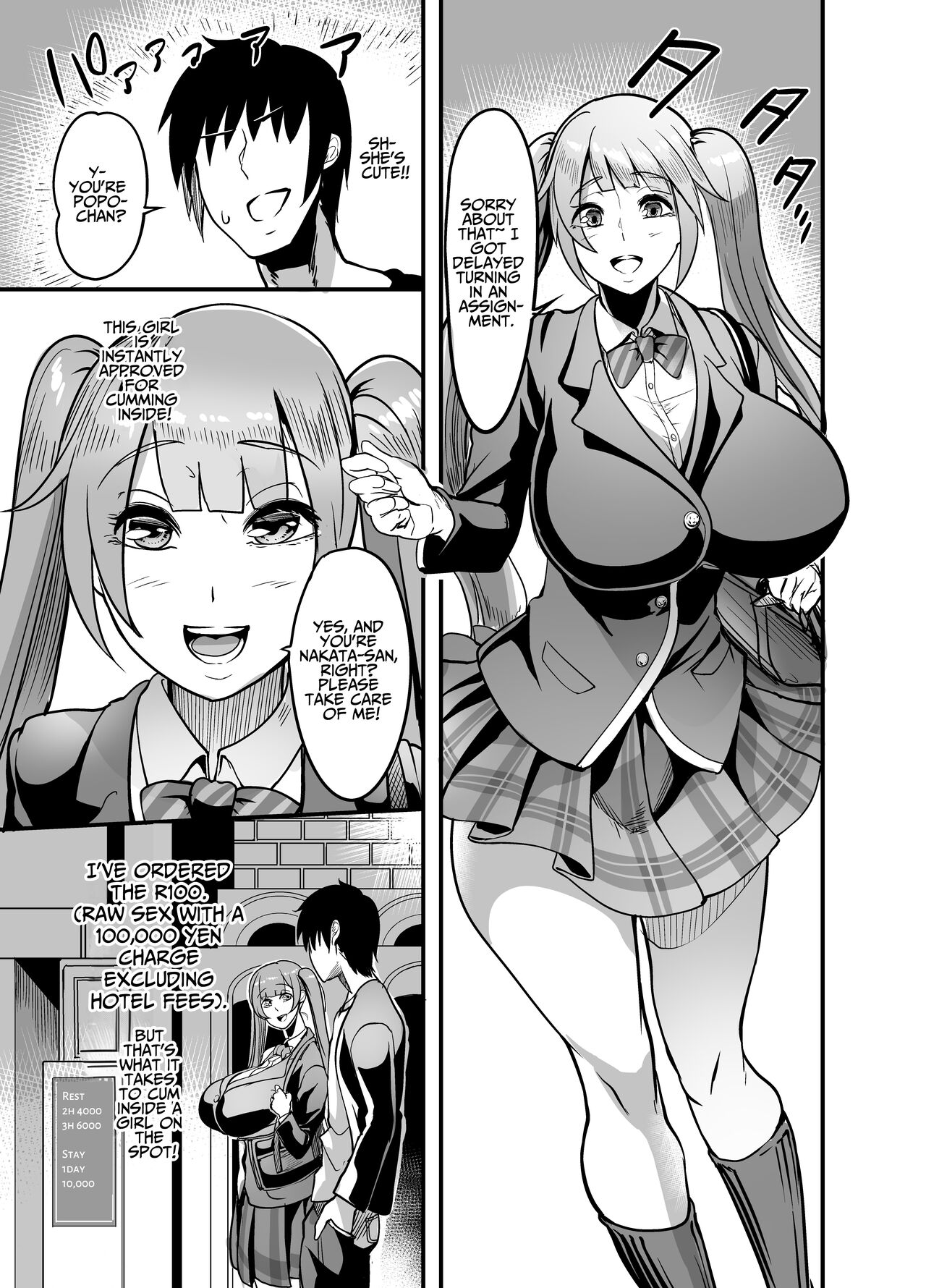 Obtaining The Power To Dominate Any Woman I Creampie, I Decided To Fuck Around page 8