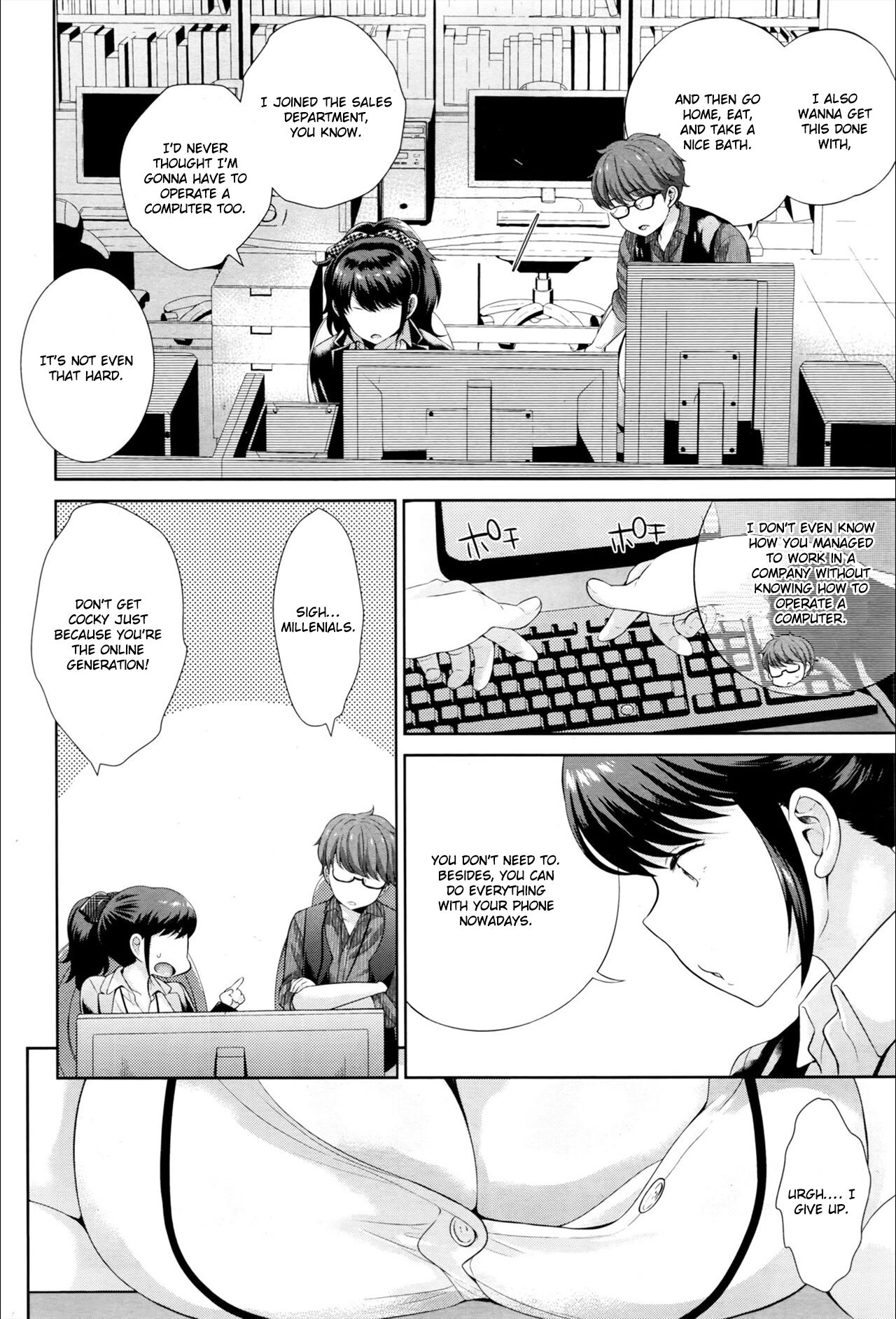 Occasional Overtime Service page 2