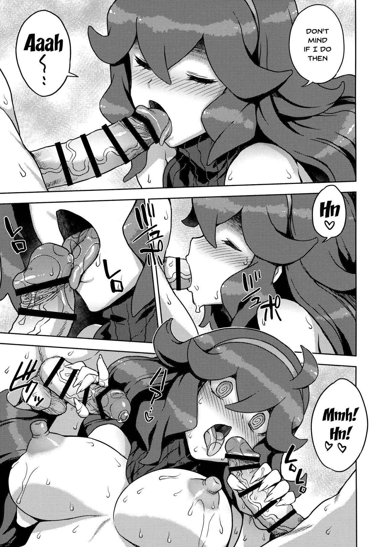 Occult Mania-chan no Milk Factory page 13