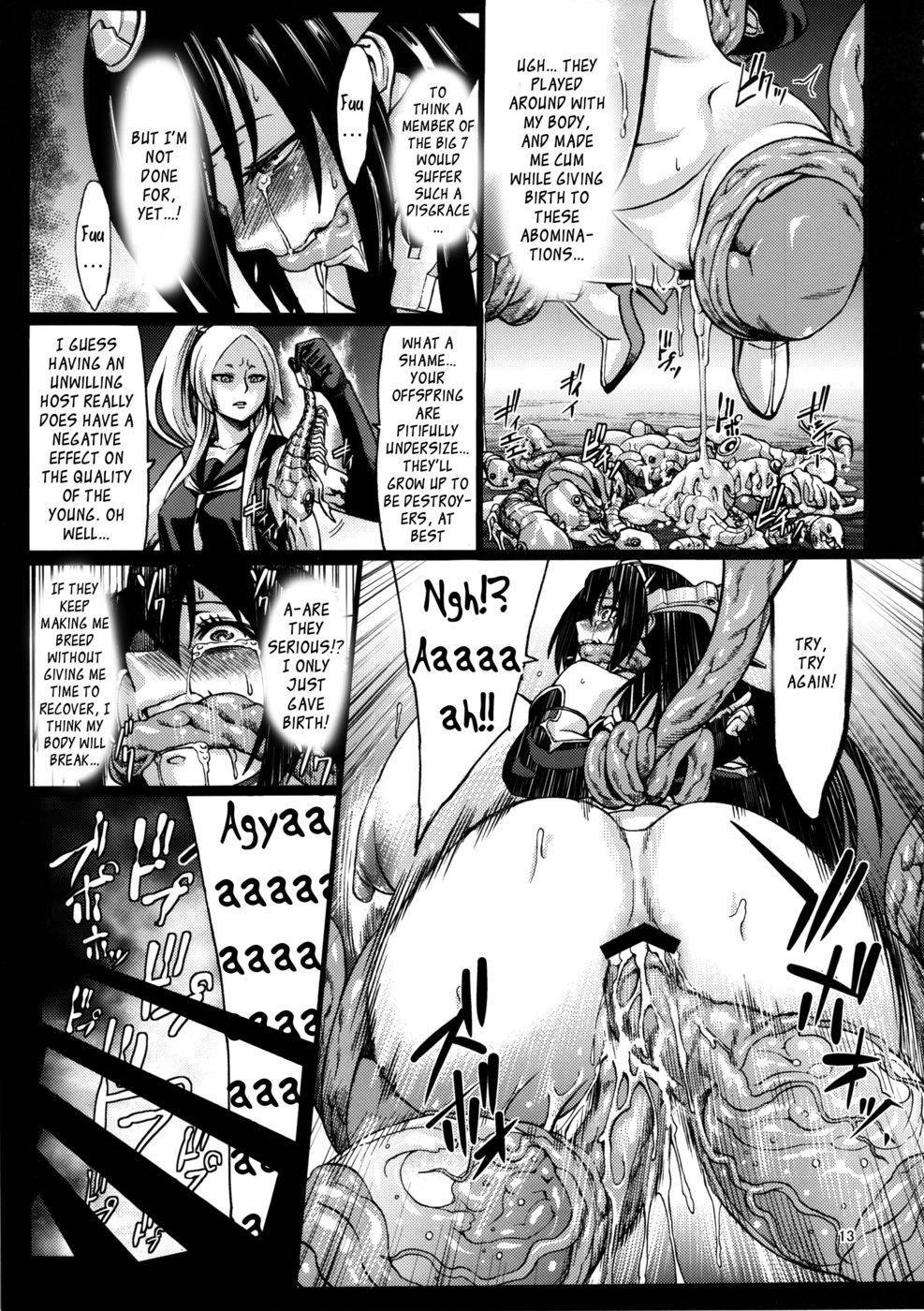Ocean Floor page 15