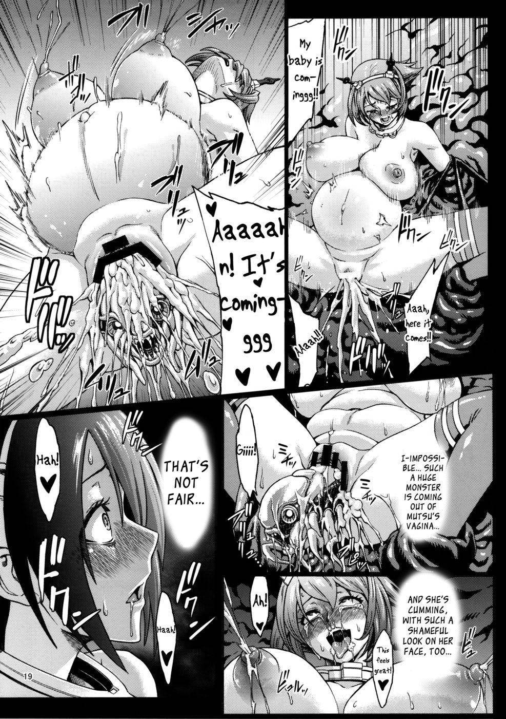 Ocean Floor page 21