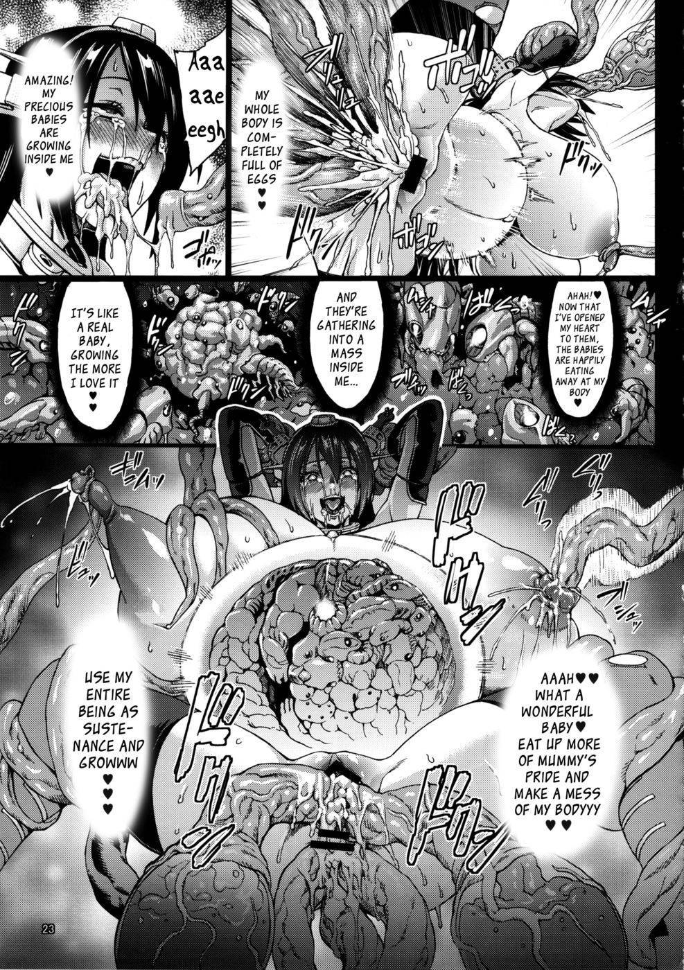 Ocean Floor page 25