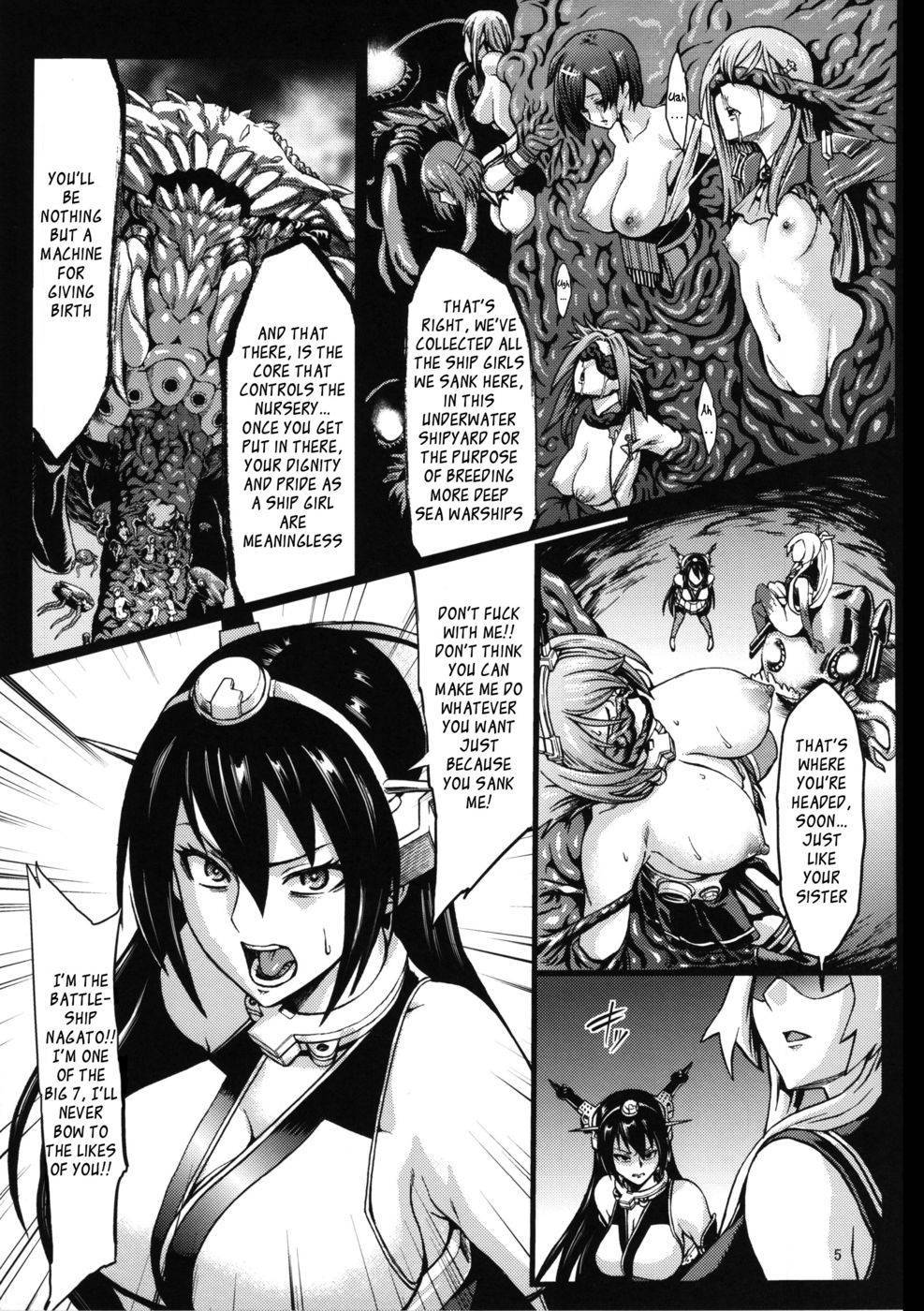 Ocean Floor page 7