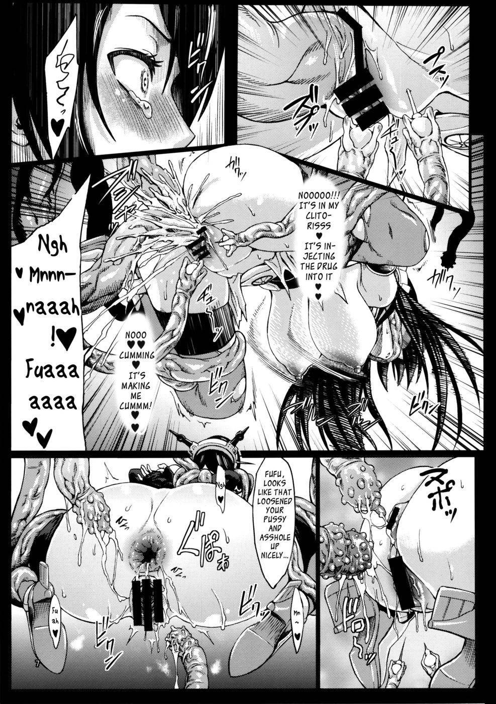 Ocean Floor page 9