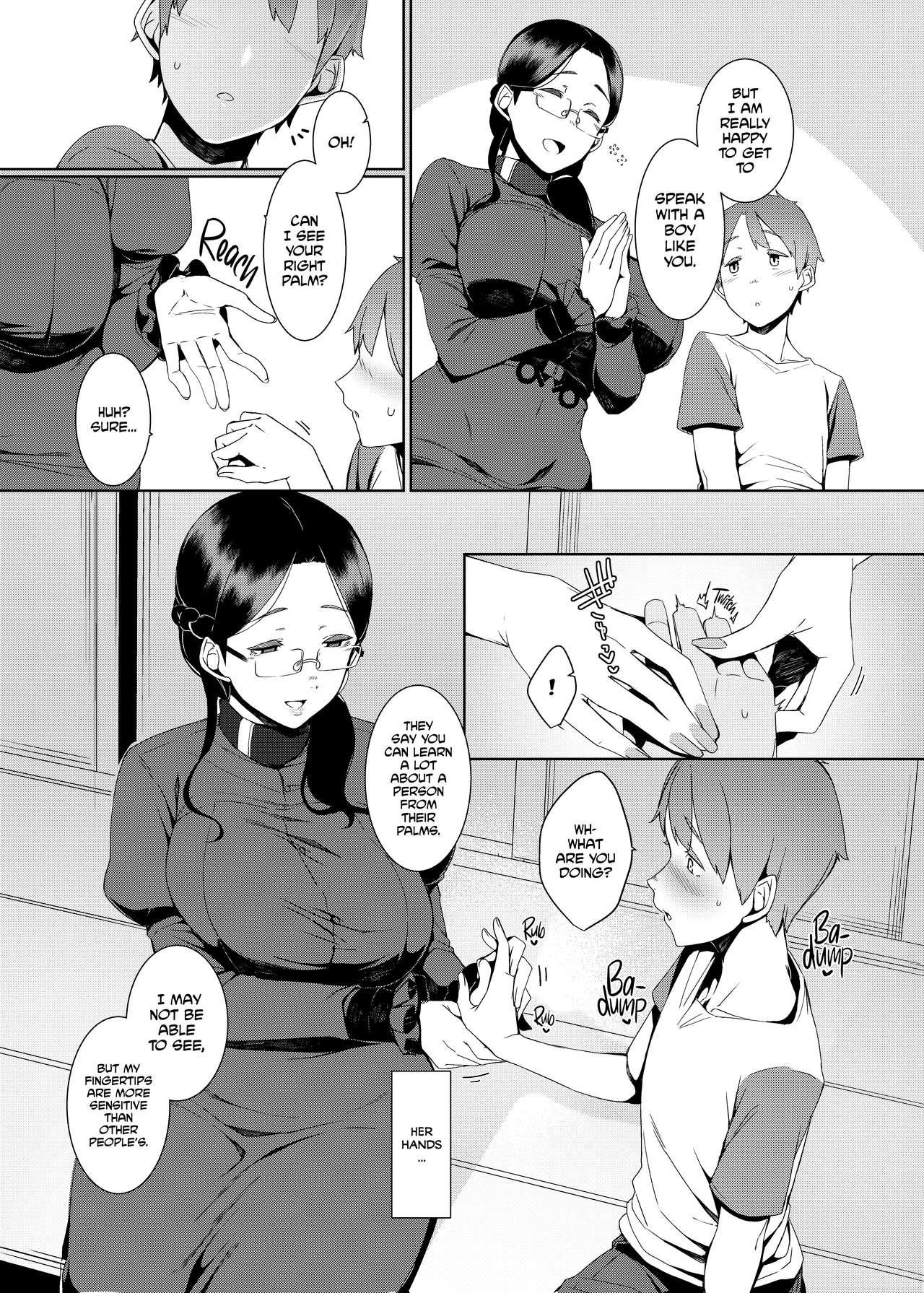 Ocean of Darkness [English] =The Lost Light= page 5