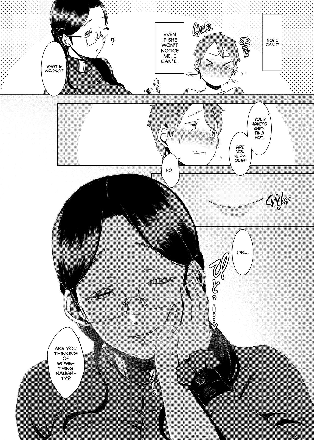 Ocean of Darkness [English] =The Lost Light= page 7