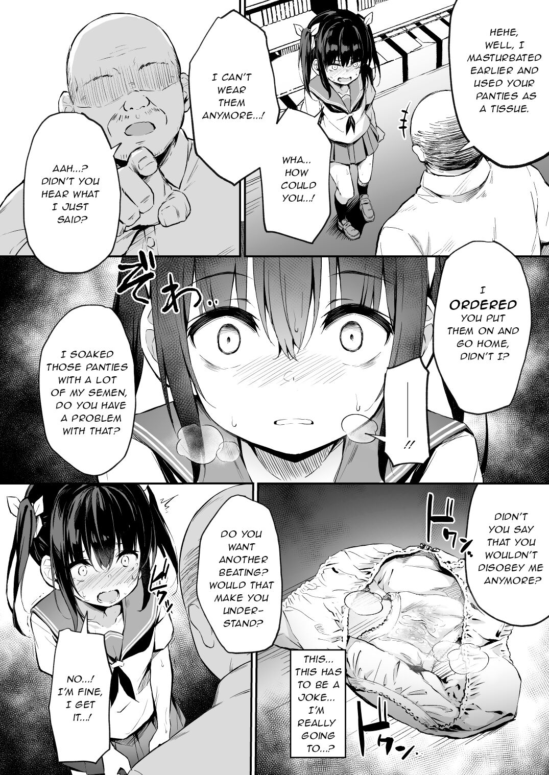 Ochiba Nikki -Natsume Nae Hen 2- page 11