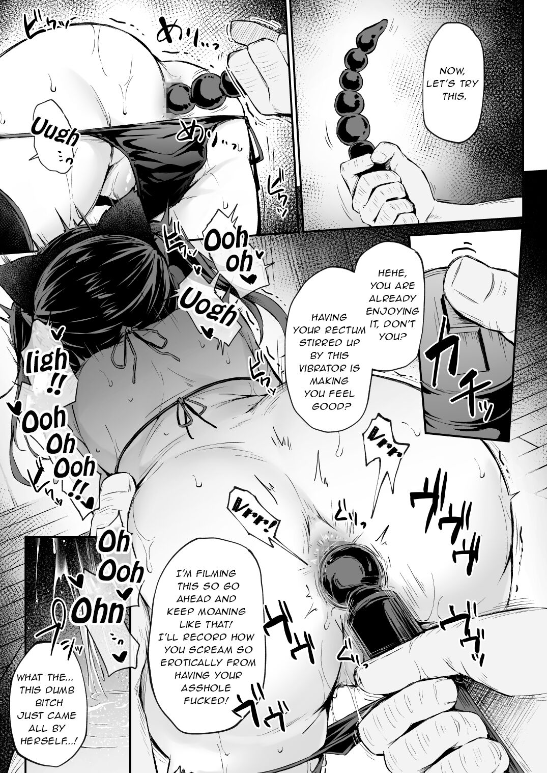 Ochiba Nikki -Natsume Nae Hen 2- page 22