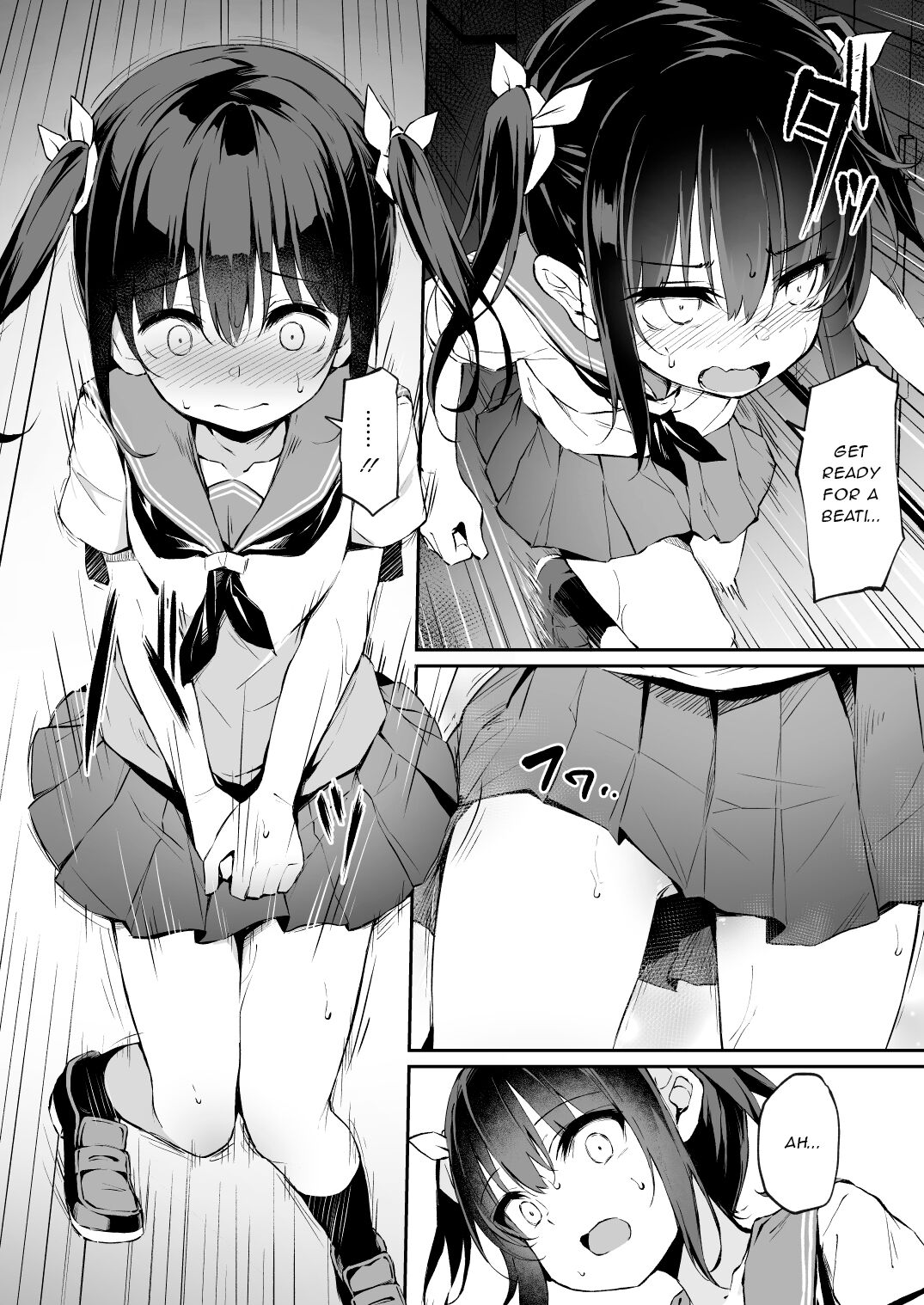 Ochiba Nikki -Natsume Nae Hen 2- page 5