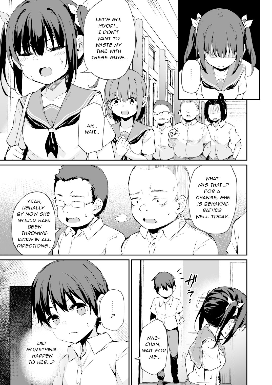 Ochiba Nikki -Natsume Nae Hen 2- page 6