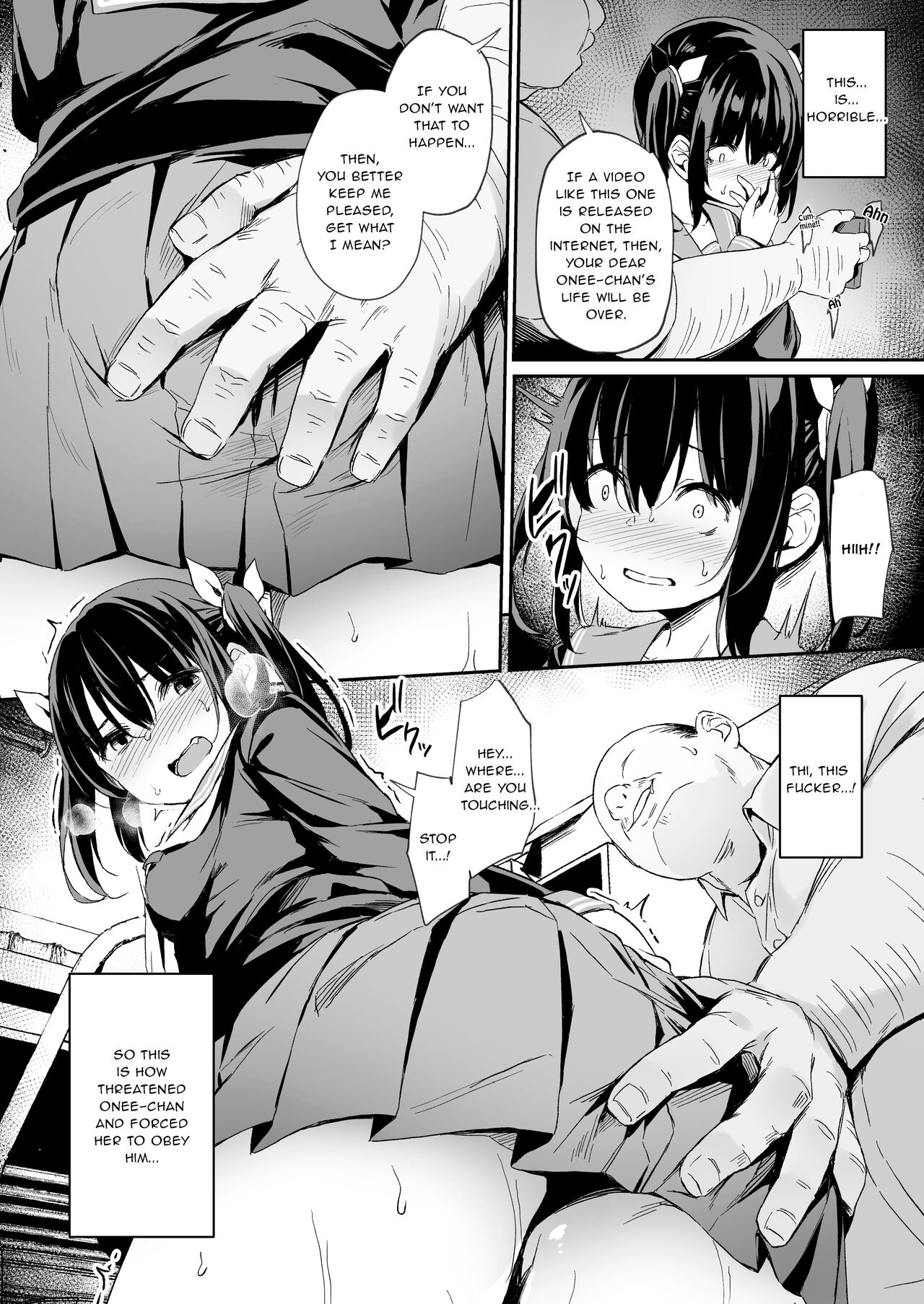 Ochiba Nikki -Natsume Nae Hen- page 14