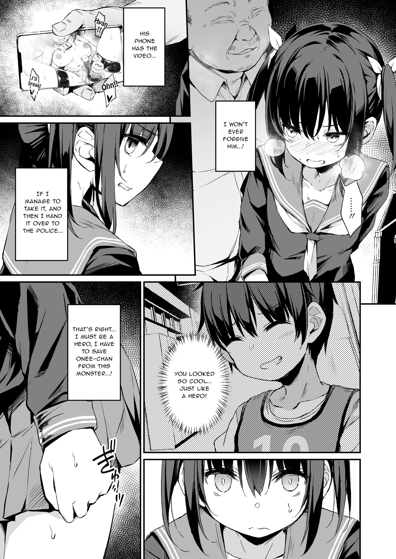 Ochiba Nikki -Natsume Nae Hen- page 15