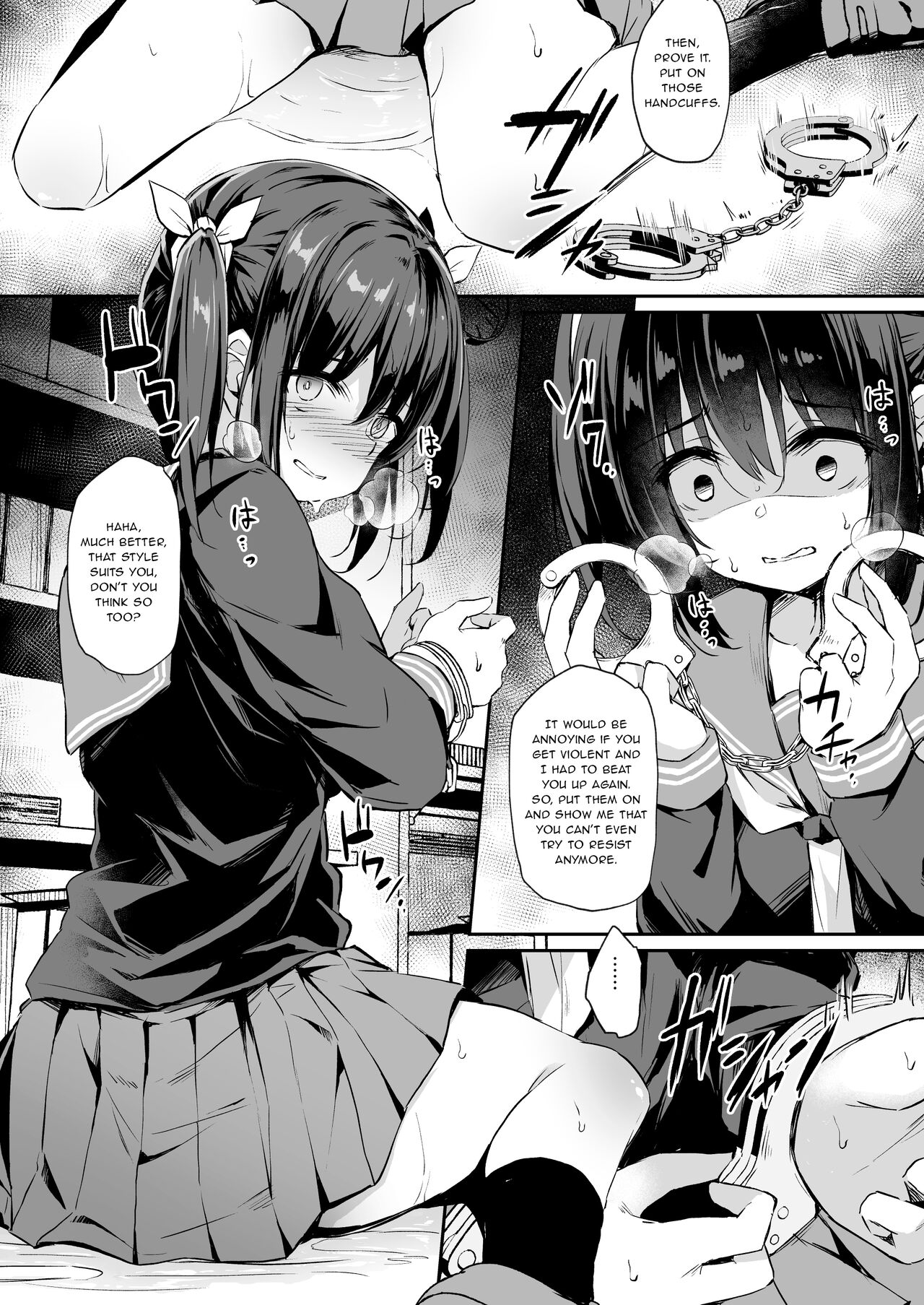 Ochiba Nikki -Natsume Nae Hen- page 20