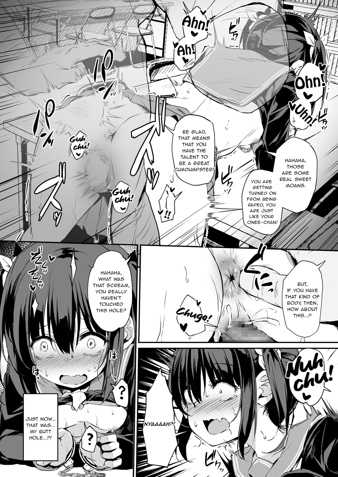 Ochiba Nikki -Natsume Nae Hen- page 28