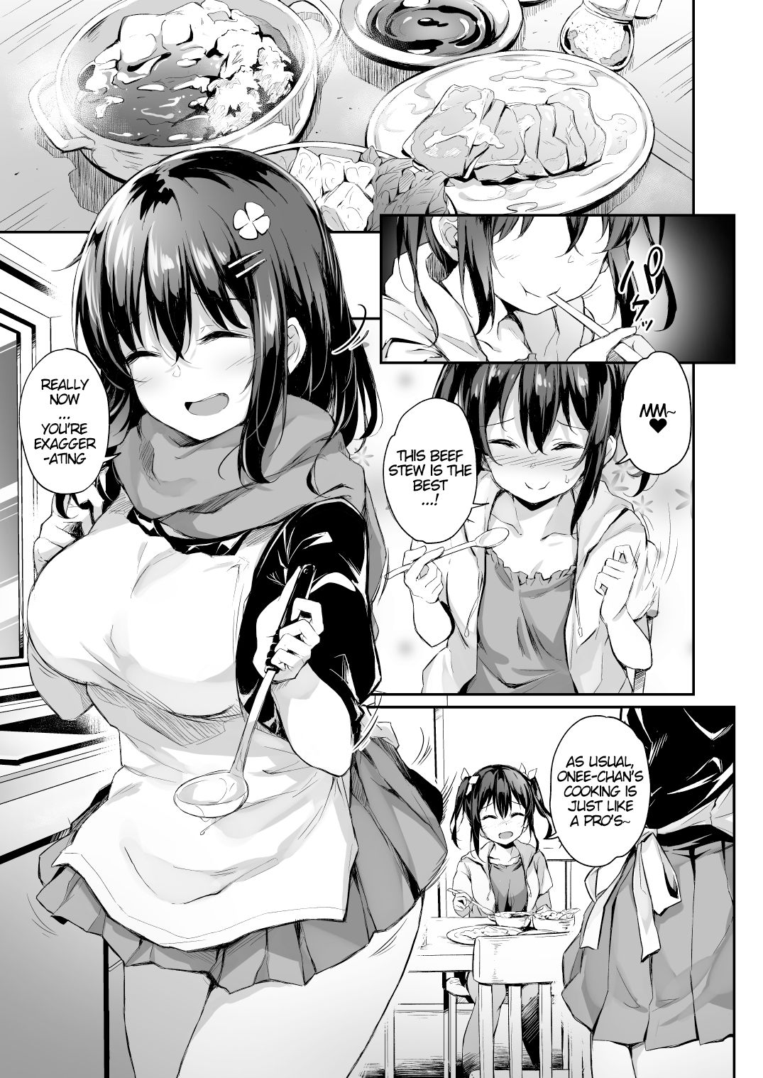 Ochiba Nikki -Roshutsu Choukyou Hen- page 3