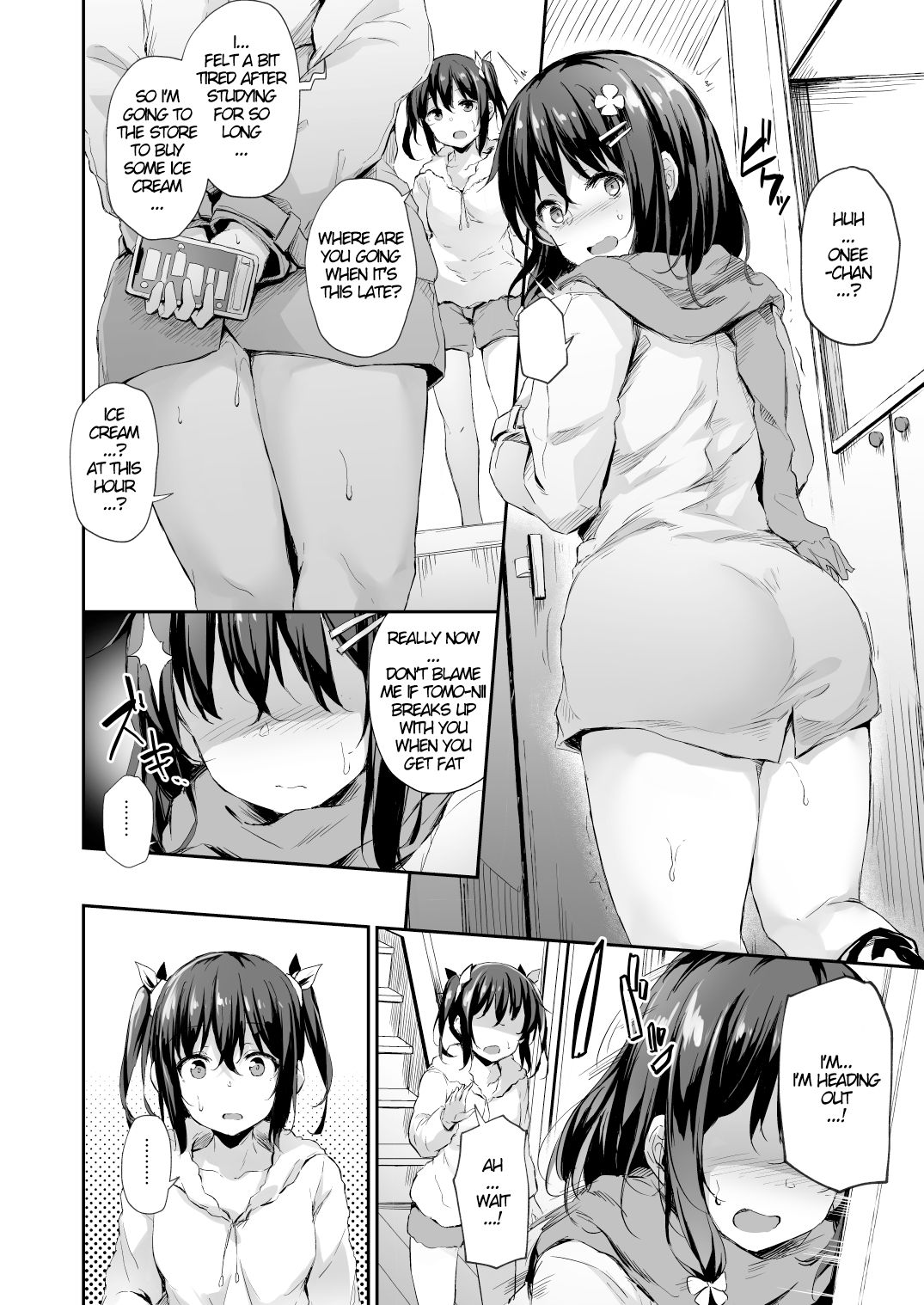 Ochiba Nikki -Roshutsu Choukyou Hen- page 6