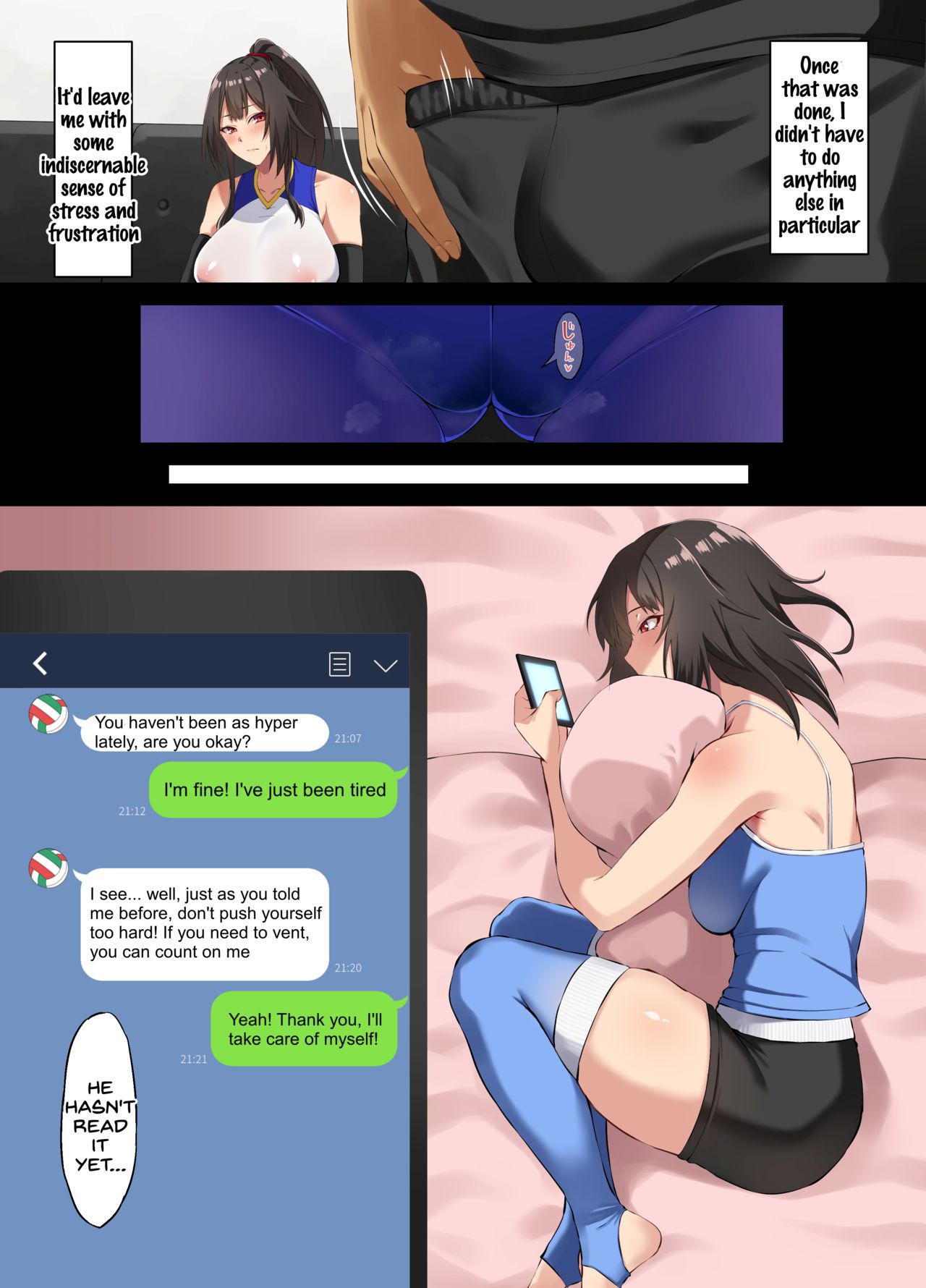 Ochiba Tori page 19