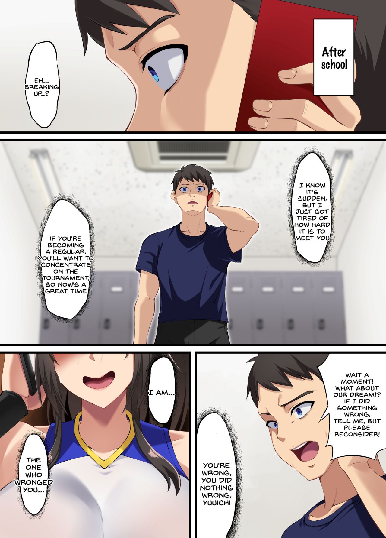 Ochiba Tori page 43