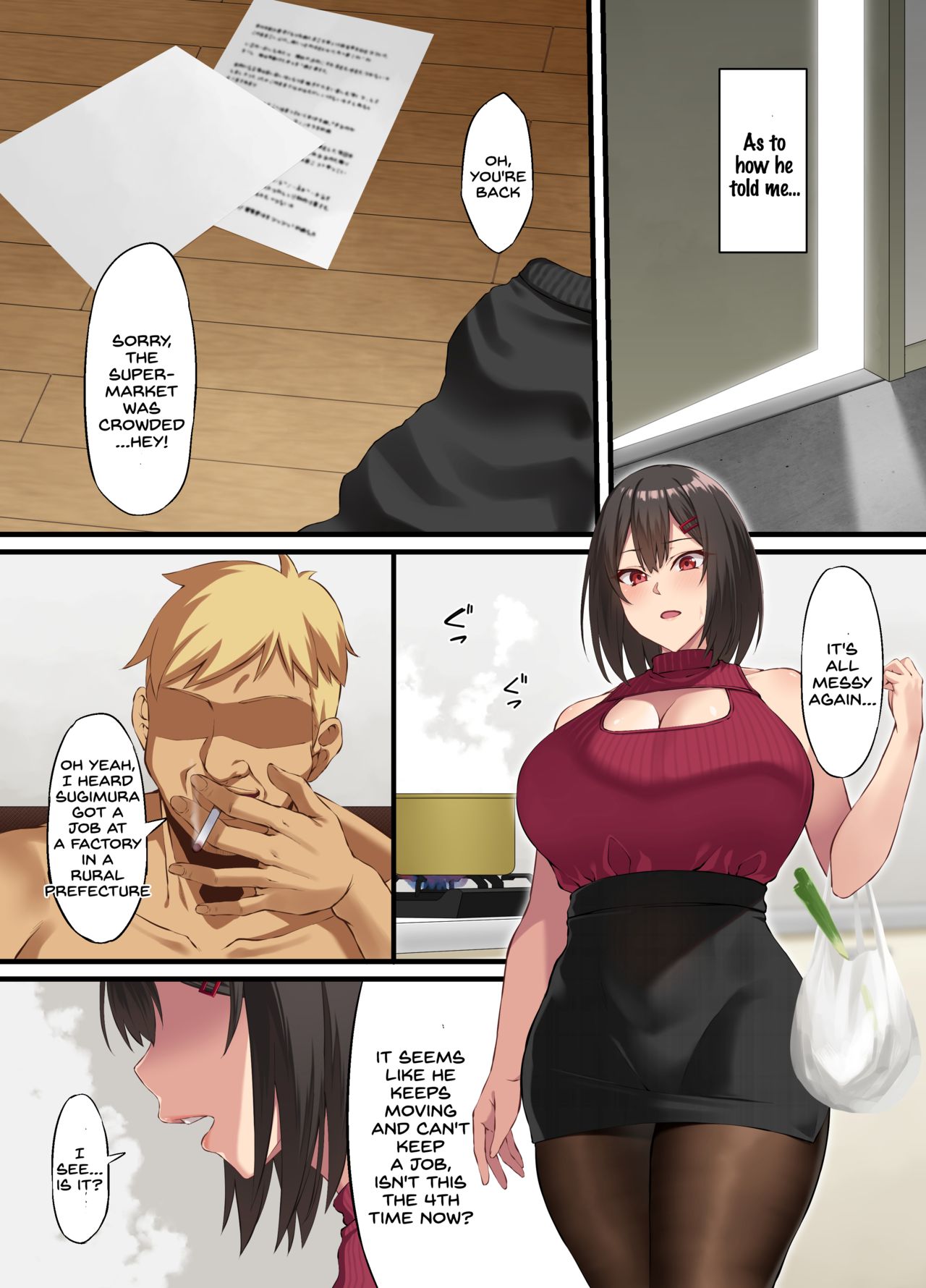 Ochiba Tori page 46