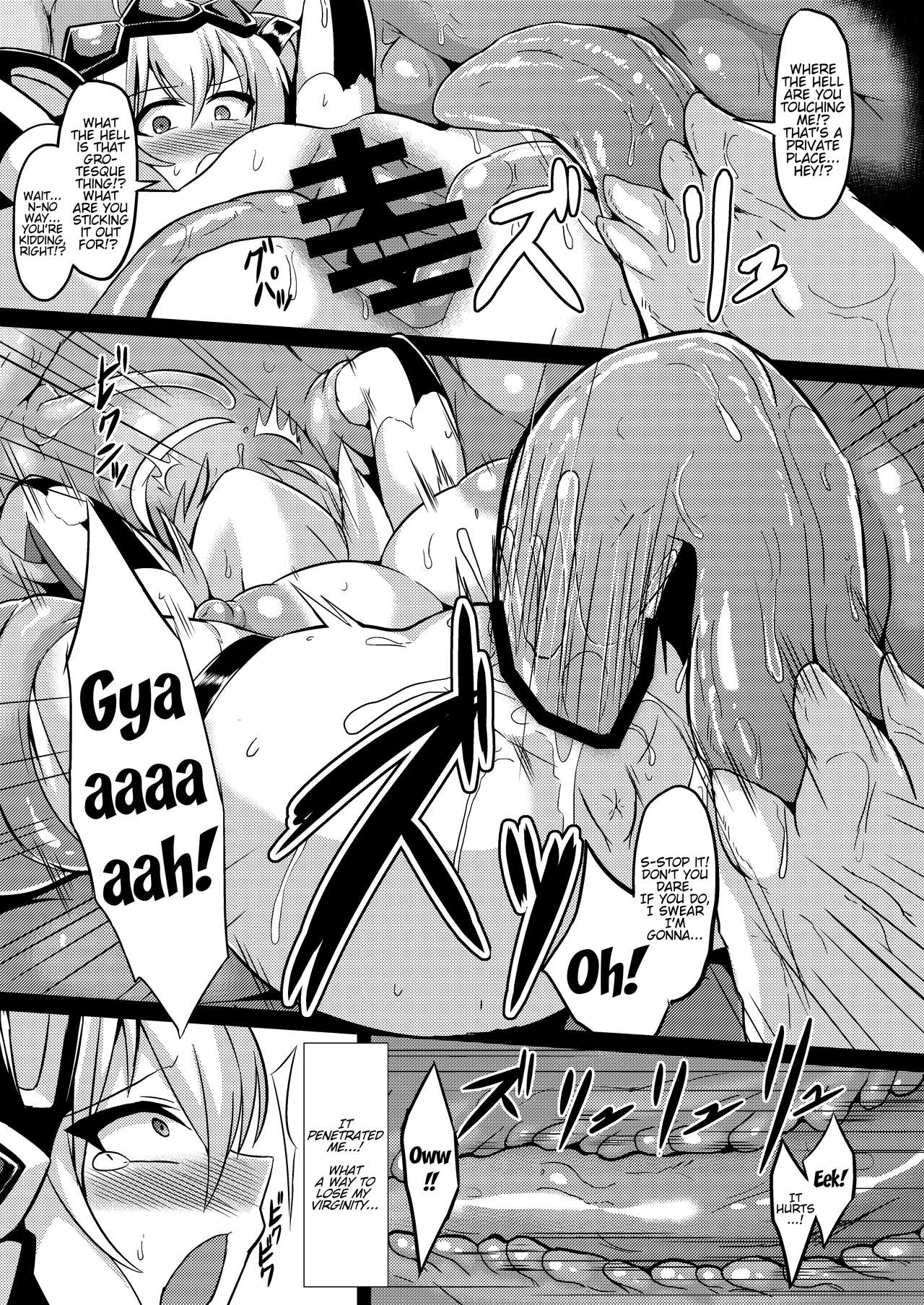 Ochiibaal page 12