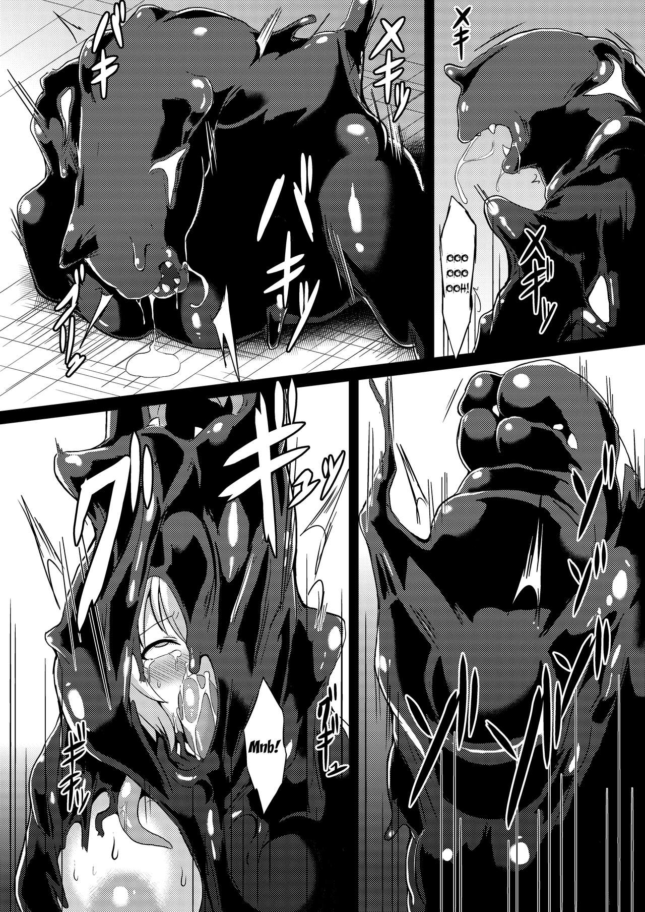 Ochiibaal page 19