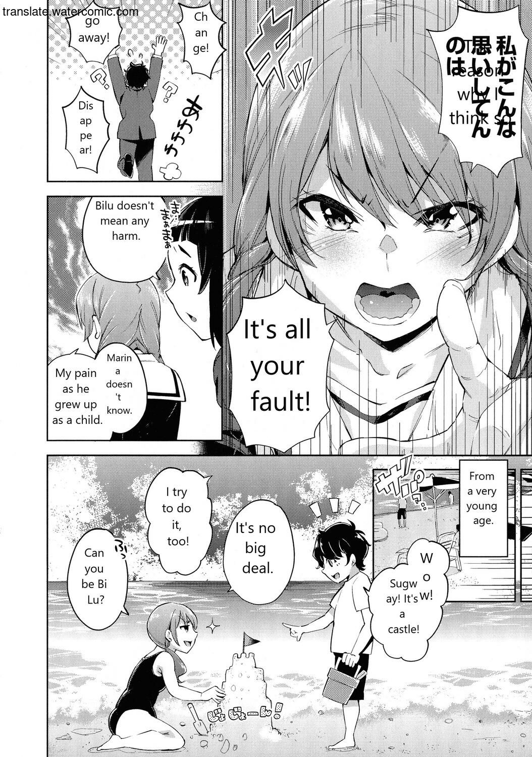 Ochinchin ni Makete shimatta Onnanoko-tachi page 10