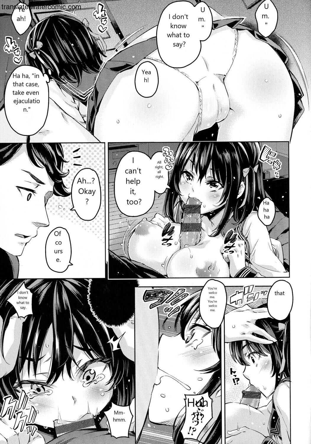 Ochinchin ni Makete shimatta Onnanoko-tachi page 103