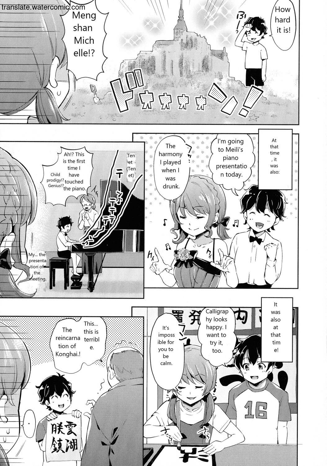Ochinchin ni Makete shimatta Onnanoko-tachi page 11