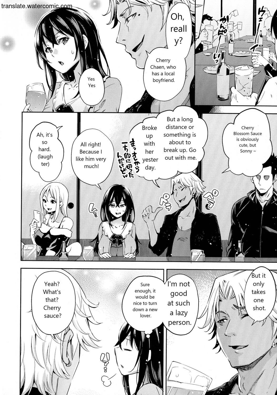 Ochinchin ni Makete shimatta Onnanoko-tachi page 118