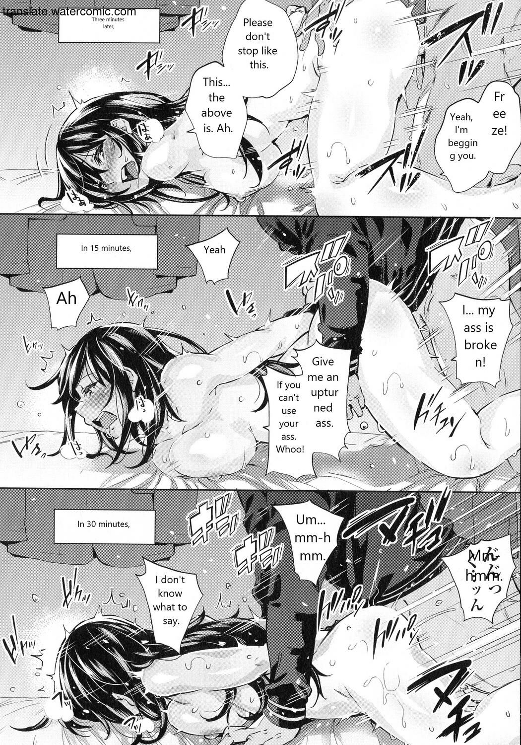 Ochinchin ni Makete shimatta Onnanoko-tachi page 128