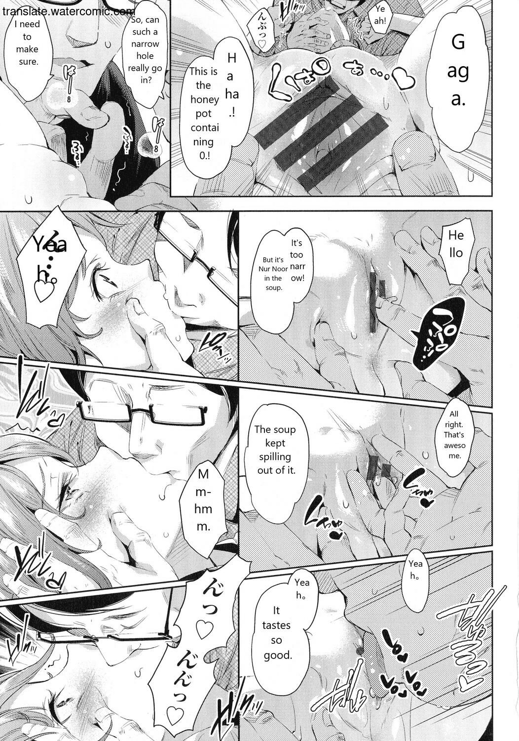 Ochinchin ni Makete shimatta Onnanoko-tachi page 153