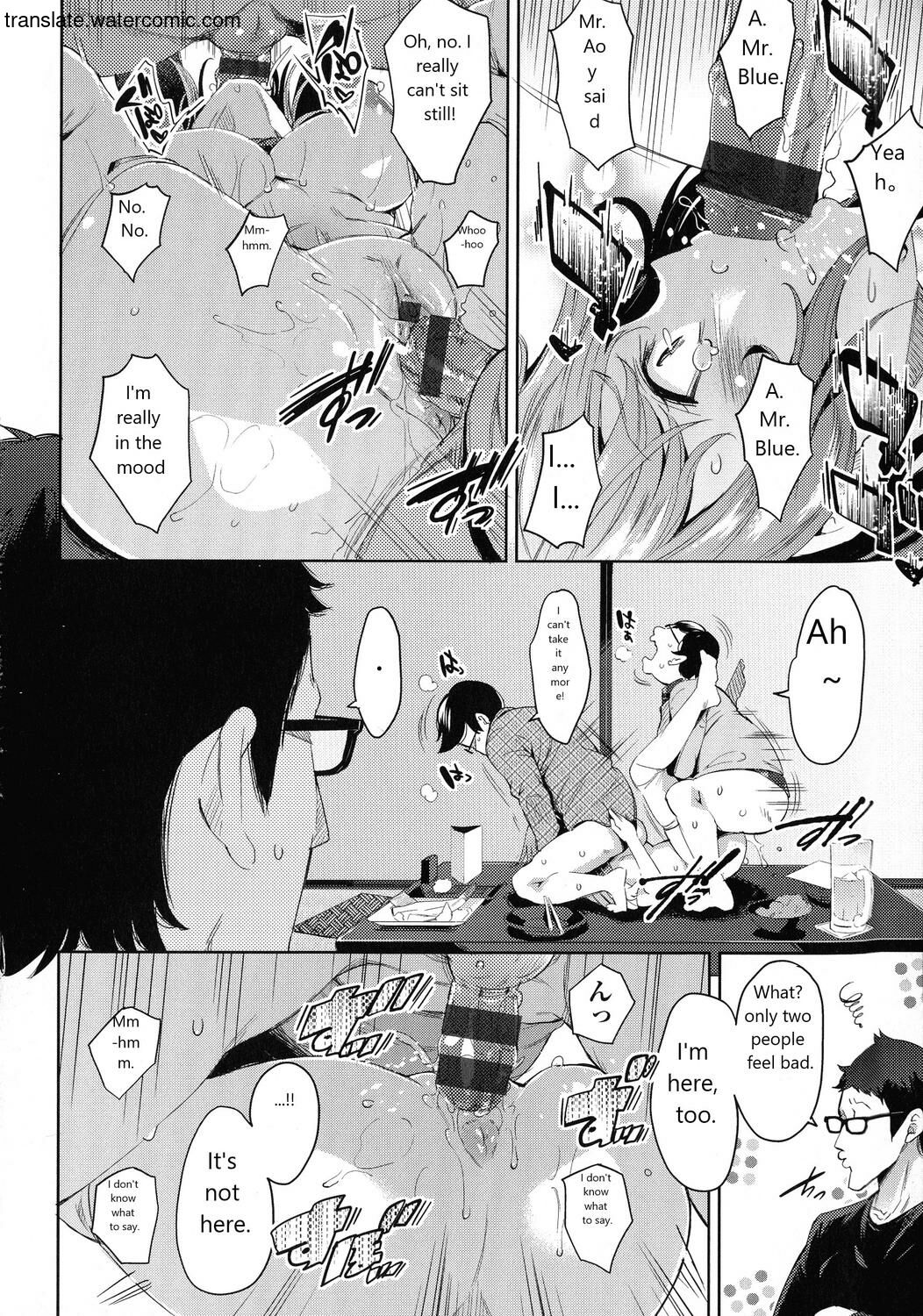 Ochinchin ni Makete shimatta Onnanoko-tachi page 158