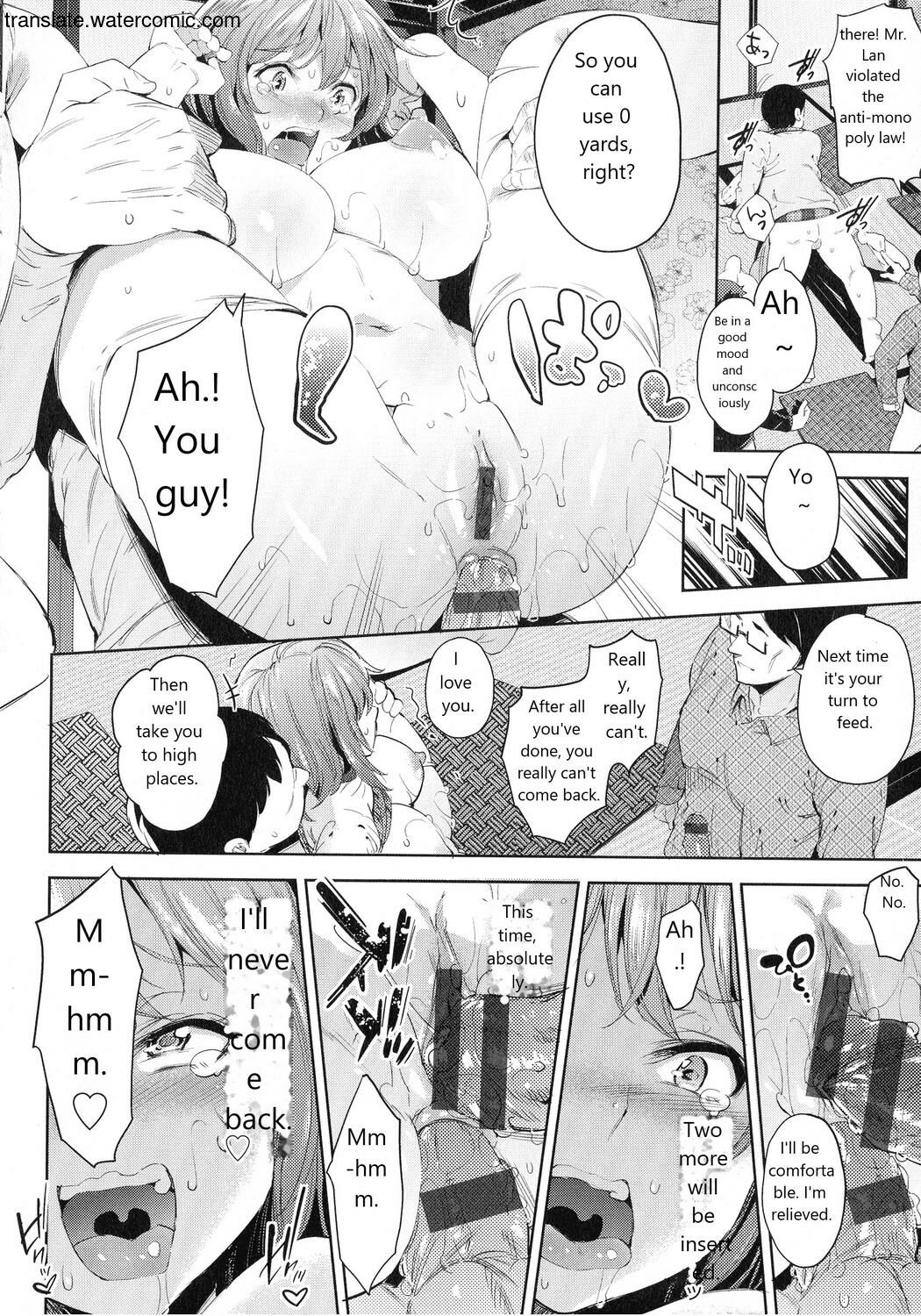 Ochinchin ni Makete shimatta Onnanoko-tachi page 164